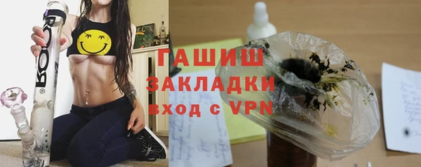 а пвп мука Киренск