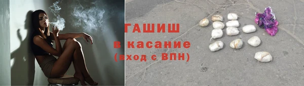 ALPHA PVP Фёдоровский
