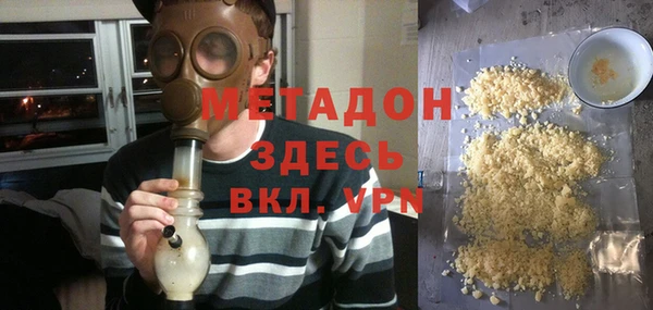 мефедрон мука Кинешма